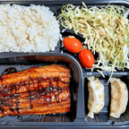 Best L13. Grilled Eel Meal in New York, NY