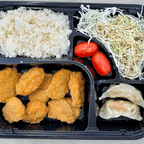 Best L14. Chicken Nuggets Curry in New York, NY