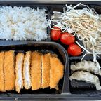 Best L16. Chicken Katsu Curry in New York, NY