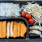 Best L3. Chicken Katsu Meal in New York, NY