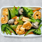 Best D7. Steamed Shrimp w. Mixed Veg in New York, NY