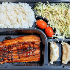 Best K13. Grilled Eel Meal in New York, NY