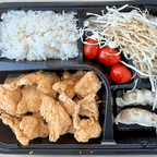 Best C2. Chicken Karaage Curry in New York, NY