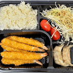 Best C5. Fried Jumbo Shrimp Curry in New York, NY